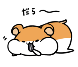 HAMU's Stickers sticker #8603247