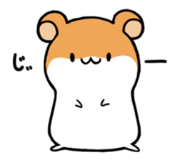 HAMU's Stickers sticker #8603248