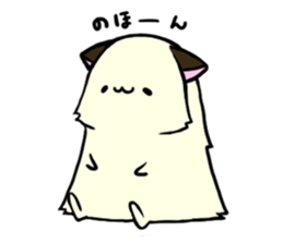 HAMU's Stickers sticker #8603250