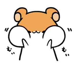 HAMU's Stickers sticker #8603251