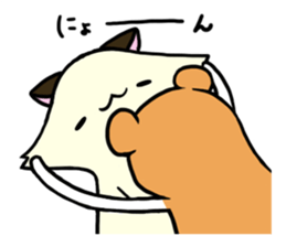 HAMU's Stickers sticker #8603253