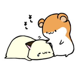 HAMU's Stickers sticker #8603256