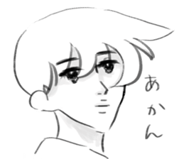 Handsome youth sticker. sticker #8603379