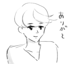 Handsome youth sticker. sticker #8603380