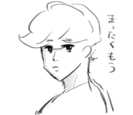 Handsome youth sticker. sticker #8603384