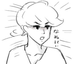 Handsome youth sticker. sticker #8603385