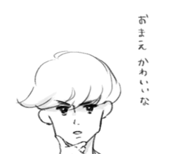 Handsome youth sticker. sticker #8603386