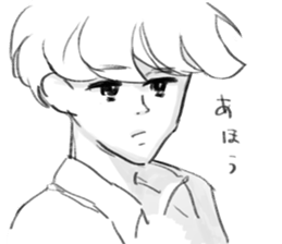 Handsome youth sticker. sticker #8603387