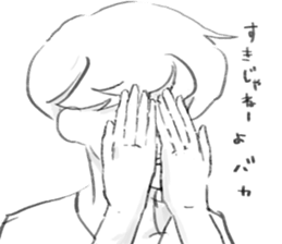 Handsome youth sticker. sticker #8603388