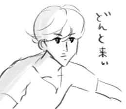 Handsome youth sticker. sticker #8603389