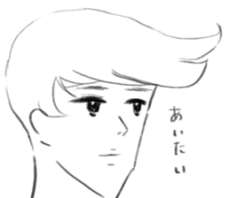 Handsome youth sticker. sticker #8603392