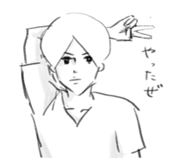 Handsome youth sticker. sticker #8603398