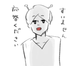 Handsome youth sticker. sticker #8603404