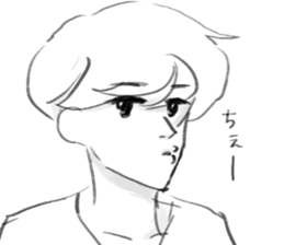 Handsome youth sticker. sticker #8603408