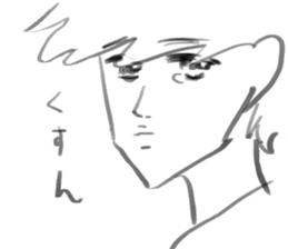 Handsome youth sticker. sticker #8603413