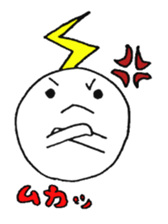 white ball and cat sticker #8603419