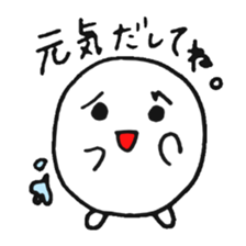 white ball and cat sticker #8603422