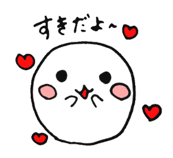 white ball and cat sticker #8603423