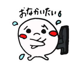 white ball and cat sticker #8603426