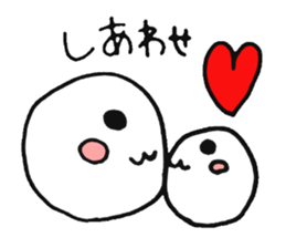 white ball and cat sticker #8603434