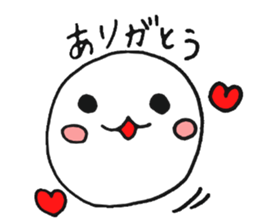 white ball and cat sticker #8603435