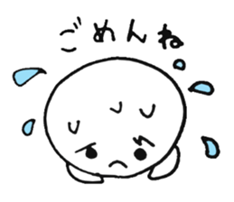 white ball and cat sticker #8603436