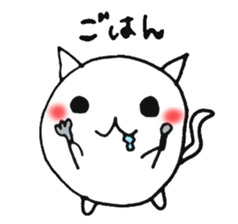 white ball and cat sticker #8603437