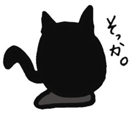 white ball and cat sticker #8603438