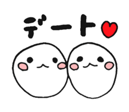 white ball and cat sticker #8603440