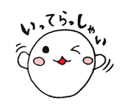 white ball and cat sticker #8603445