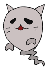 white ball and cat sticker #8603449