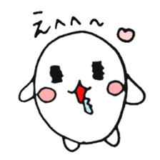 white ball and cat sticker #8603456