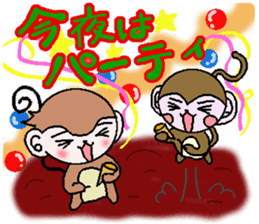 Winter of monkeys sticker #8603501