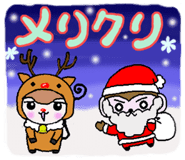 Winter of monkeys sticker #8603503