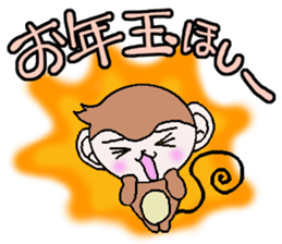 Winter of monkeys sticker #8603519