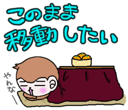 Winter of monkeys sticker #8603523