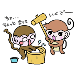 Winter of monkeys sticker #8603534