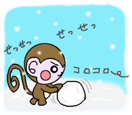 Winter of monkeys sticker #8603535