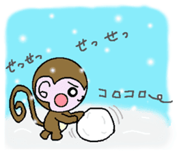Winter of monkeys sticker #8603535