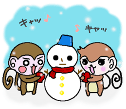 Winter of monkeys sticker #8603536