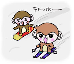 Winter of monkeys sticker #8603537