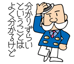 Surrealism Dandy. sticker #8603539