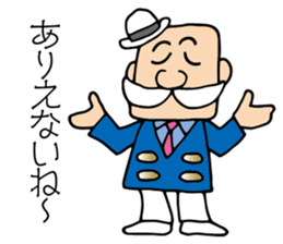 Surrealism Dandy. sticker #8603540