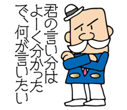 Surrealism Dandy. sticker #8603543