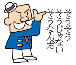 Surrealism Dandy. sticker #8603544