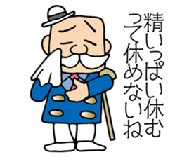 Surrealism Dandy. sticker #8603551