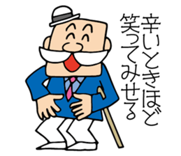 Surrealism Dandy. sticker #8603552