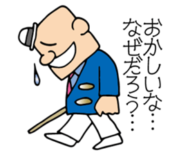 Surrealism Dandy. sticker #8603555