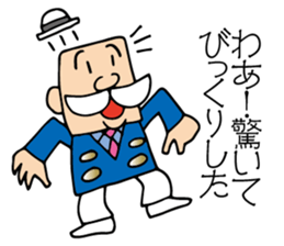 Surrealism Dandy. sticker #8603556