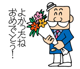 Surrealism Dandy. sticker #8603558